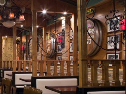 Фото: Taverne Mythos